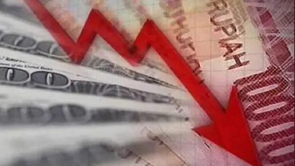 Lesu, Rupiah Hari Ini Ditutup Melemah ke Rp18.080 per Dolar AS