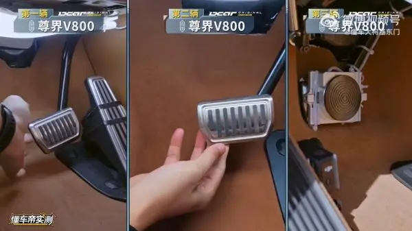 MPV Mewah Huawei dan JAC, Maextro V800 Alami Kegagalan Pedal Rem saat Diuji Pengereman Darurat