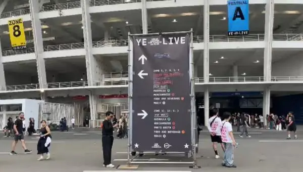 Konser Kanye West Sedot 50.000 Pengunjung dari Luar Jakarta, Ribuan Pekerja Lokal Dilibatkan